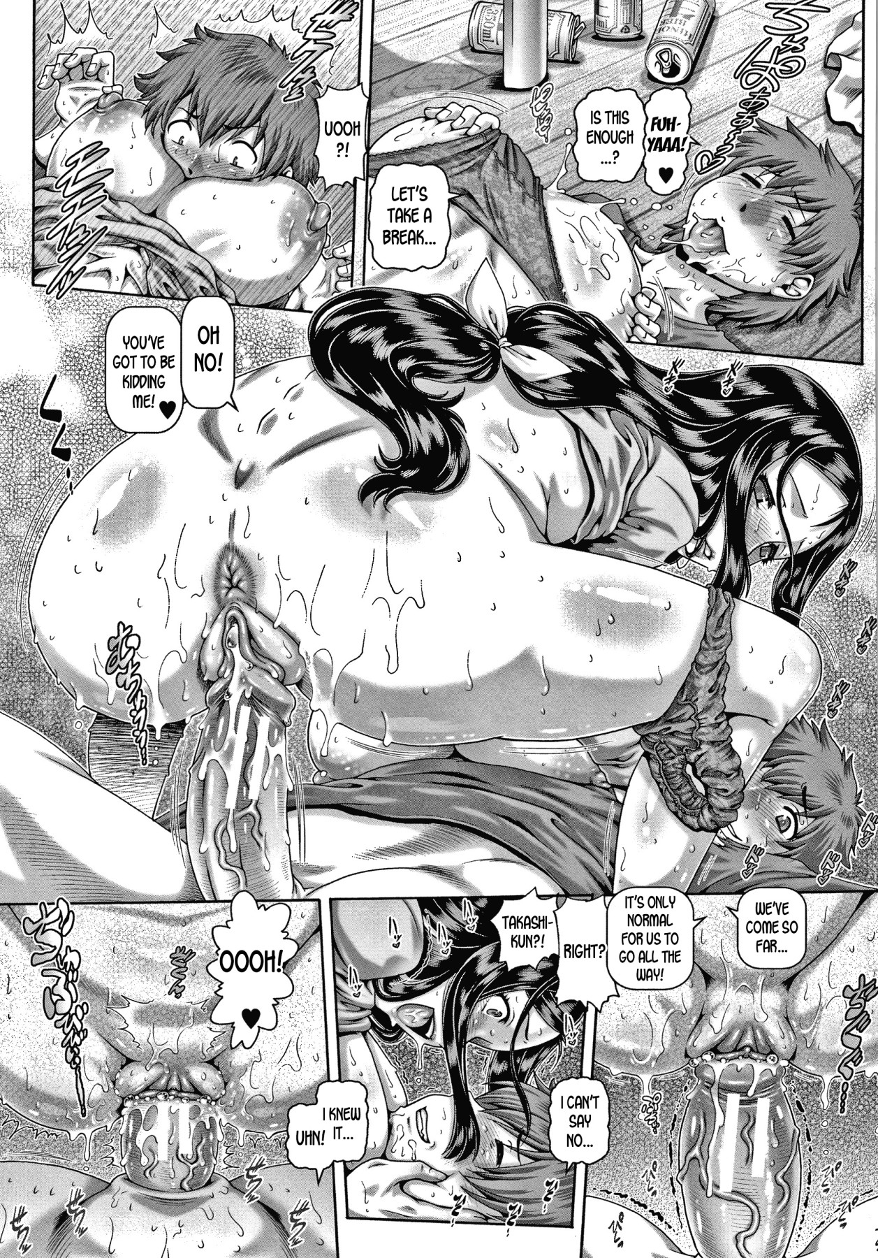 Hentai Manga Comic-Bitch Inane-sama-Read-84